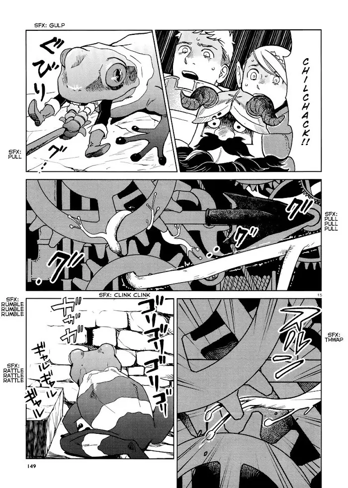 Delicious in Dungeon Chapter 21 image 15_optimized